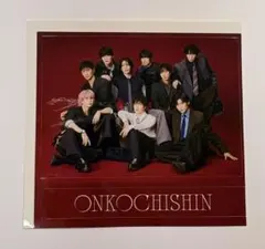 Item thumbnail for item e3fe6d53-ab7e-4012-bcc5-c2c44a24fc04