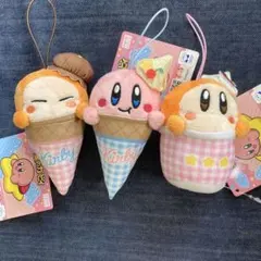 星のカービィ アイスパーラーマスコット 3つセット