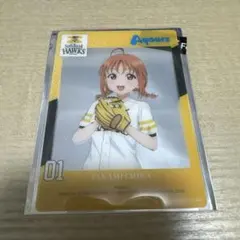 高海千歌 トレーディング缶バッジ Aqours vol2 セット ラブライブ