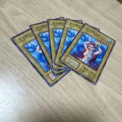 2025年最新】遊戯王 水の踊り子の人気アイテム - メルカリ