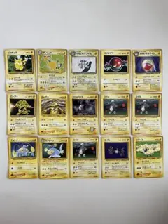 ポケモンカード 旧裏 雷 電気 まとめ - メルカリ