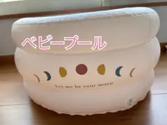 マカロンバス　スリコのサムネイル