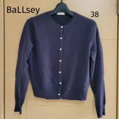 Ballsey