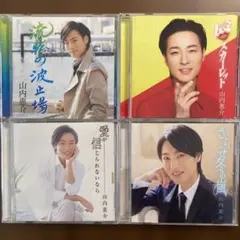 雪だるま~Snow Love~ 全10巻完結セット」 - メルカリ