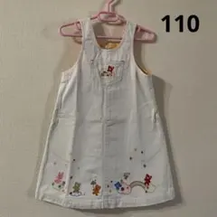 mikihouse ホットビスケッツ　ジャンパースカート　110サイズ