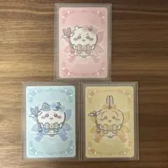 超まじかるちいかわ　ちいかわ　うさぎ　ハチワレ　ノベルティカード