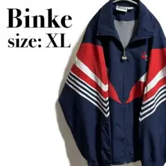 Binke ナイロンジャケット　ブルゾン　アウター　ヴィンテージ　海外古着