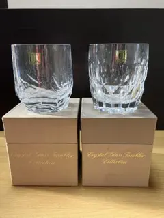 HOYAクリスタルロックグラス2個