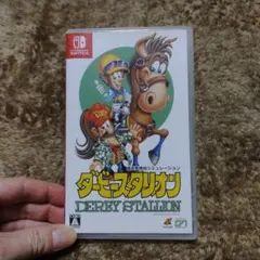 2026年最新】ダービースタリオンswitchの人気アイテム - メルカリ