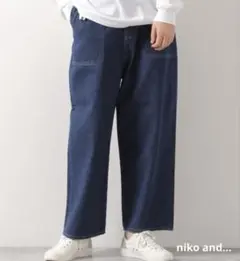 niko and... ベイカーワーカーズデニムパンツ