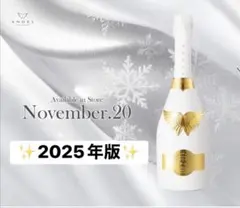 2026年最新】シャンパン エンジェル ホリデーの人気アイテム - メルカリ