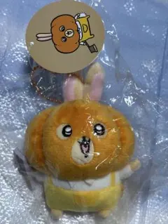 2026年最新】ちいかわ 仮装たのしい～!マスコット(カボチャなうさぎ)の