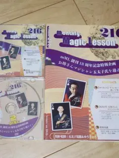 Item thumbnail for item eae477b0-30cb-41cc-b288-56cee026dd63