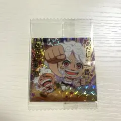 ワンピース大海賊シールウエハース13 ルフィ&ジュエリーボニー　SGR