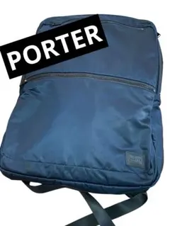 SALE ポーター ビジネスバッグ PORTER 吉田カバン EVO ネイビー