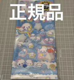 ピカプニシール　蓄光　あわわちゃん　pikapuniseal