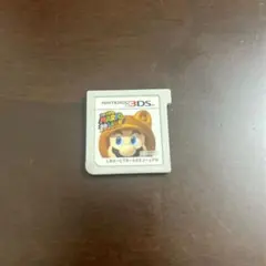 Item thumbnail for item b3741d5a-1228-4ac3-87e2-69215529d4e3