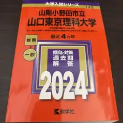 Item thumbnail for item ff7ec97f-c4f1-4c4c-a6cb-443c3075780c