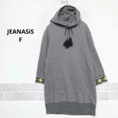 JEANASiS スウェットワンピ 刺繍袖 タッセル グレー ボヘミアンK026のサムネイル