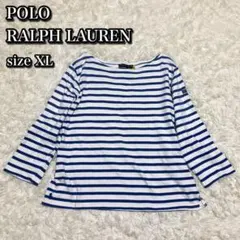 現行✨大きいサイズ ポロラルフローレン グラデーション ボーダー ポニー刺繍