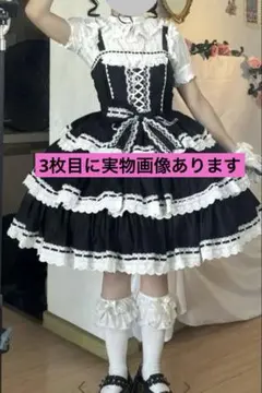 Chalmiere ブリリアントローズジャンパースカート シャルミエール