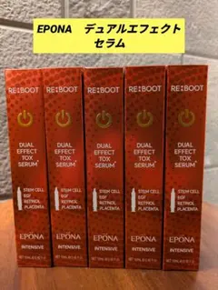 エポナ　セラム　EPONA SERUM4本セット 2025年最新】epona 韓国 美容液の人気アイテム - メルカリ