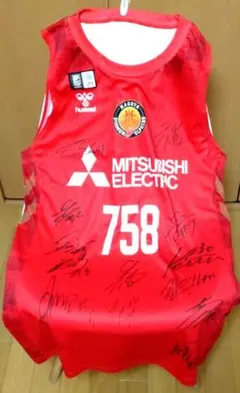 名古屋ダイヤモンドドルフィンズ　サイン入り　オーセンティックユニフォーム