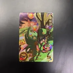 Item thumbnail for item d0b48a07-1230-437f-8845-030d10874e21