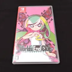 ワールズエンドクラブ