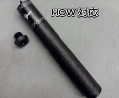 ビリヤードカーボンエクステンション製 CU ETEC対応　3本セット ビリヤードカーボンエクステンション製 CU ETEC対応 3本セット