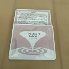 HYALO DEEP PATCH ヒアロディープパッチ 2枚×2のサムネイル