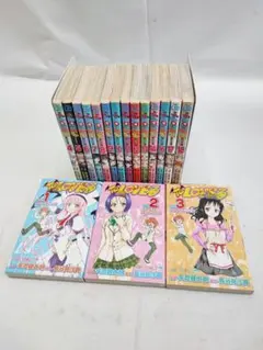 ToLOVEる―とらぶる― 全巻セット＋公式パーフェクトデータブック - メルカリ