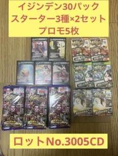 Item thumbnail for item c4adc5c9-c492-408e-8151-519a5952e296