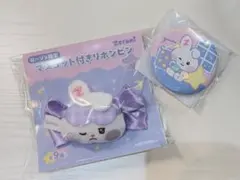 2026年最新】ZERONI ユニニ ぬいぐるみの人気アイテム - メルカリ