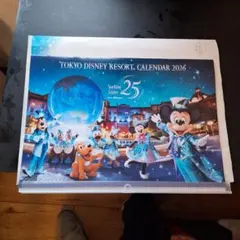 東京ディズニーリゾート カレンダー 2026　ヤマト宅配便にて発送