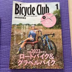 Bicycle Club No.462 2025年8月号 - メルカリ