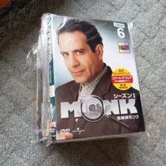 新品未開封品 名探偵モンク コンプリート DVD BOX モンク 71styTuyZQL.jpg_BO30,255,255,