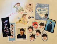 藤原丈一郎 24時間テレビ グッズetc20セット　お纏め割➖￥200