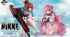 1ロット81点 一番くじ 勝利の女神：NIKKE CHAPTER8 | Mercari