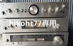 Aurex プリメインアンプ SB-760 オーレックス - メルカリ