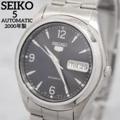 S*o様 SEIKO 5 SNKM45K1 セイコー5 自動巻き ダークブラウン SEIKO 5 SNKM45K1 セイコー5 自動巻き ダークブラウン文字盤 - メルカリ