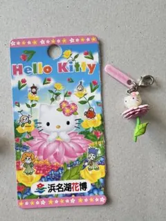 2025年最新】浜名湖 花博 キティの人気アイテム - メルカリ