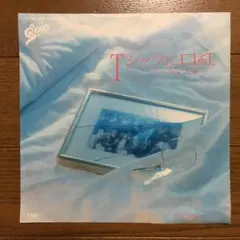 2025年最新】シャネルズ tシャツの人気アイテム - メルカリ