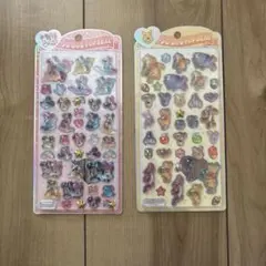 正規品　うるちゅるポップシール　プーさん　ミッキー