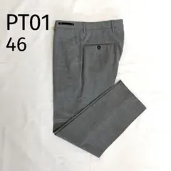 PT01 TRAVELLER ノープリーツ パンツ ピーティーゼロウーノ 46 - メルカリ