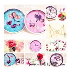 【お限定！お急ぎ無料】名入れギフト カップル 記念日 お子様に！オーダーメイド