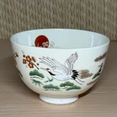 仁清