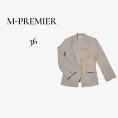 【M-PREMIER】テーラードジャケット ベージュ 36 オフィス 綺麗めのサムネイル