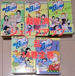 b656cf様 リクエスト 3点 まとめ商品