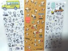 モカ♡プロフィール必ず読んで下さい‼︎様 リクエスト 2点 まとめ商品